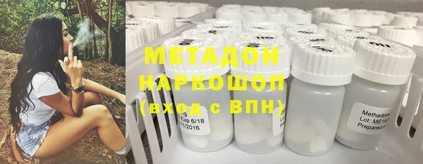 мефедрон VHQ Верхнеуральск