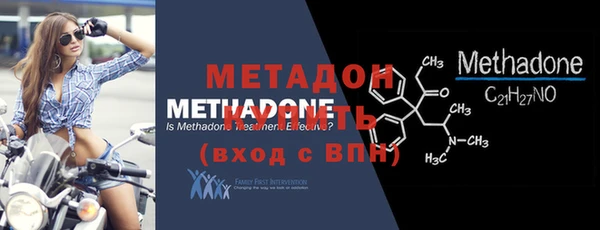 мефедрон VHQ Верхнеуральск